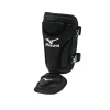 Mizuno Batter's Ankle Guard